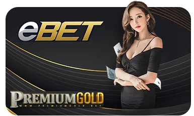 Ebet by premium gold